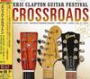 CD ЭРИК КЛЭПТОН - Crossroads Guitar Festival 2013 WPCR15462 Rhino Records 2013 Япония Рок Б/у
