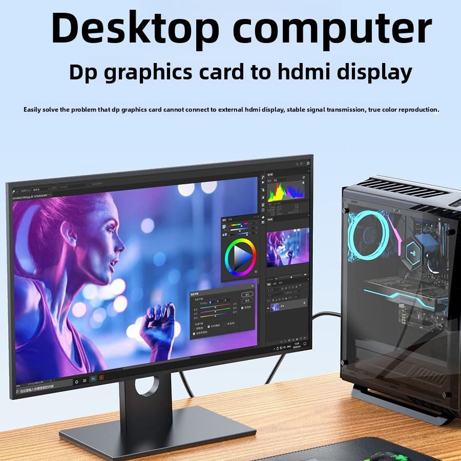 DP to HDMI Cable 2.0 4K 60Hz Male to Male Converter Adapter for Computer Monitor Laptop TV Display