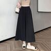 Женские повседневные брюки эластичные с высокой талией однотонные оверсайз с широкими штанинами