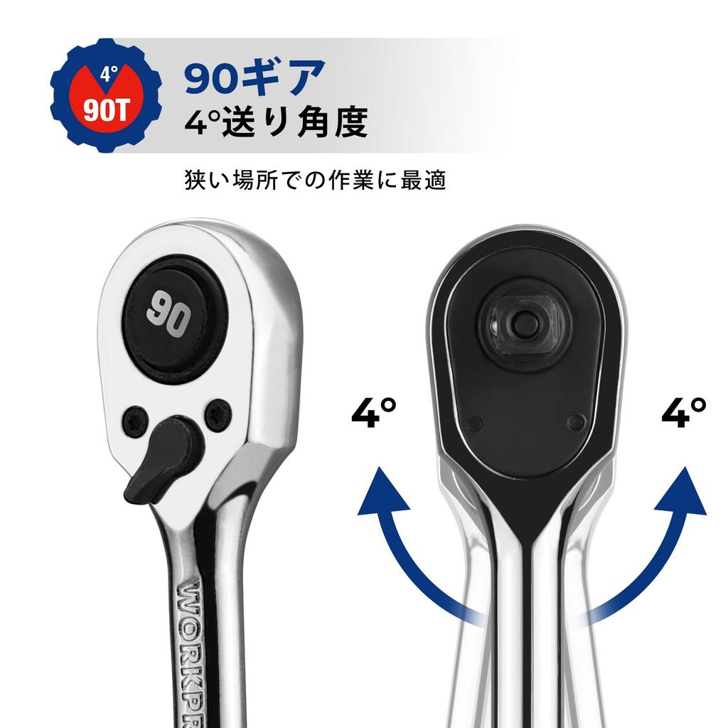 WORKPRO Трещотка Тонкая Трещотка Легкое Вращение Направление Быстросъемная Компактный Дизайн для Затягивания и Ослабления и Автомобильной Машины и DIY Рукоятка, Гаечный ключ,