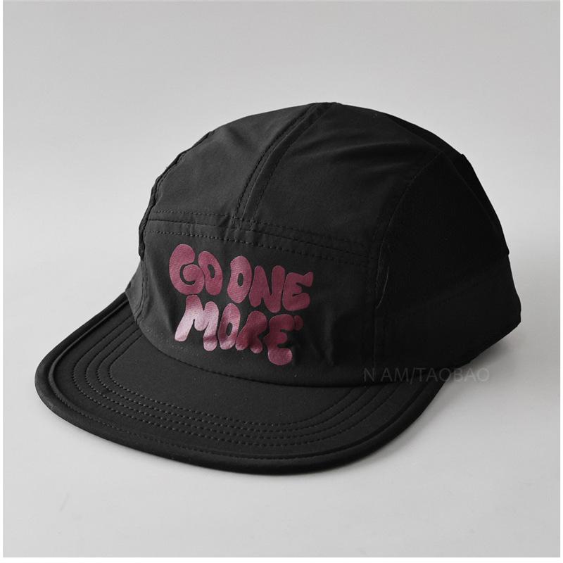 Fashion Hat Summer Quick Drying Adjustable Offset Printed Letters Flat Brim Baseball Cap Light Breathable Running Sports Versatile Sun Cap