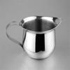 Stainless Steel Latte Art Pitcher Milk Frothing Jug Espresso Coffee Mug Barista Cappuccino Cups Pot