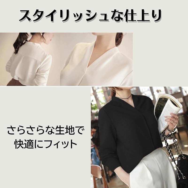 [Belle Iza Bella] блузка рубашка женская V-образный вырез атласный пуловер Гладкий тонкий офисный топ длинный рукав Однотонный Просмотр Чат Ну тогда майка рубашка простая