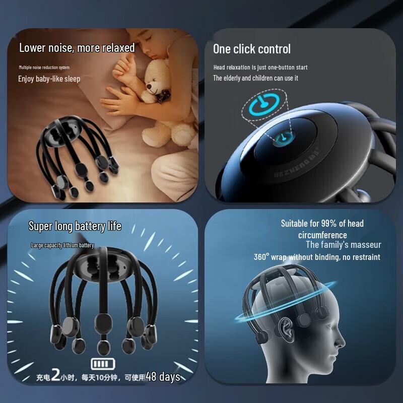 Hezheng Intelligent Scalp Massager