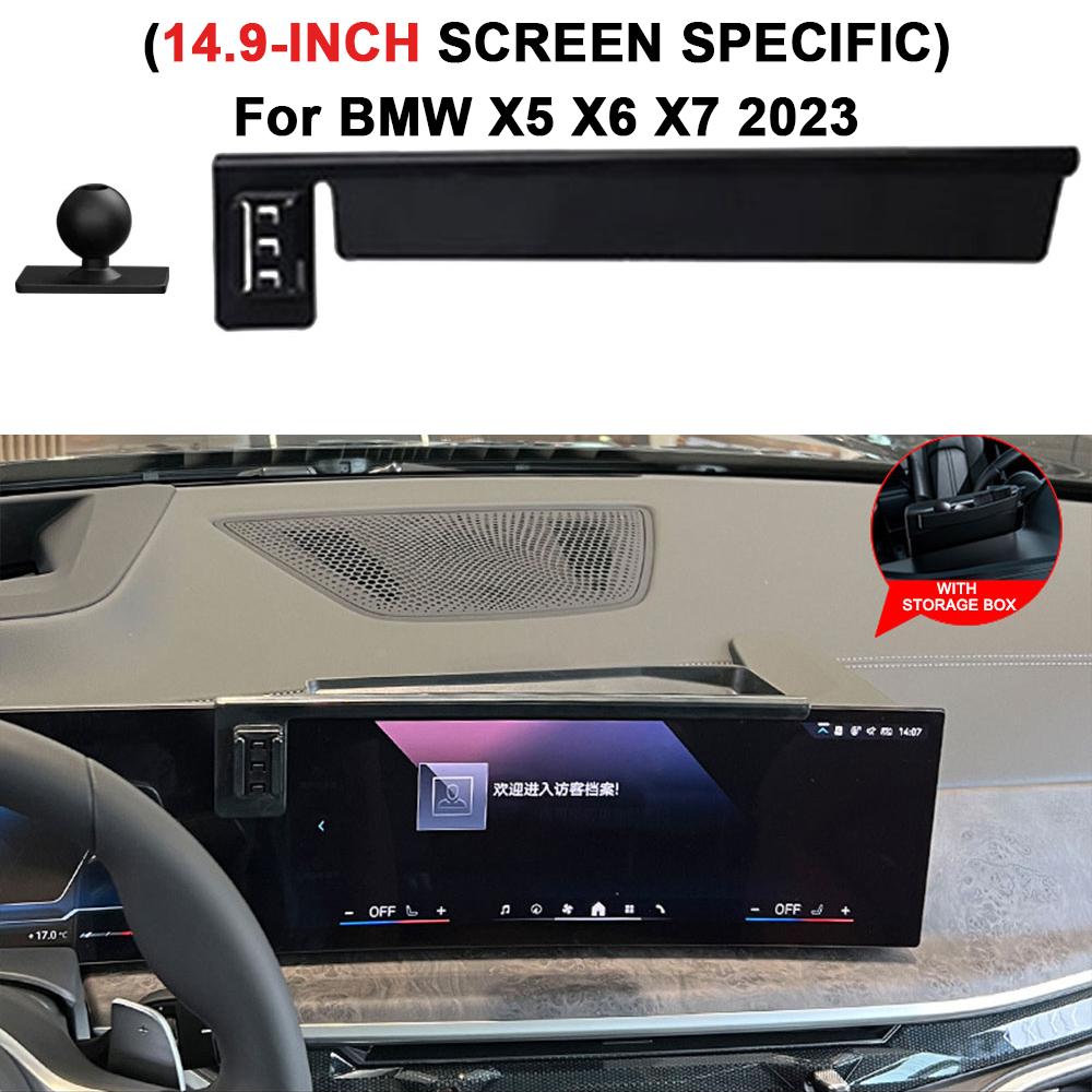 Для BMW X1 X2 X3 X4 X5 X6 X7 3/5/6 Серии 12,3" Экран Крепление на приборную панель автомобиля Держатель телефона GPS Зажим для фиксации экрана Подставка