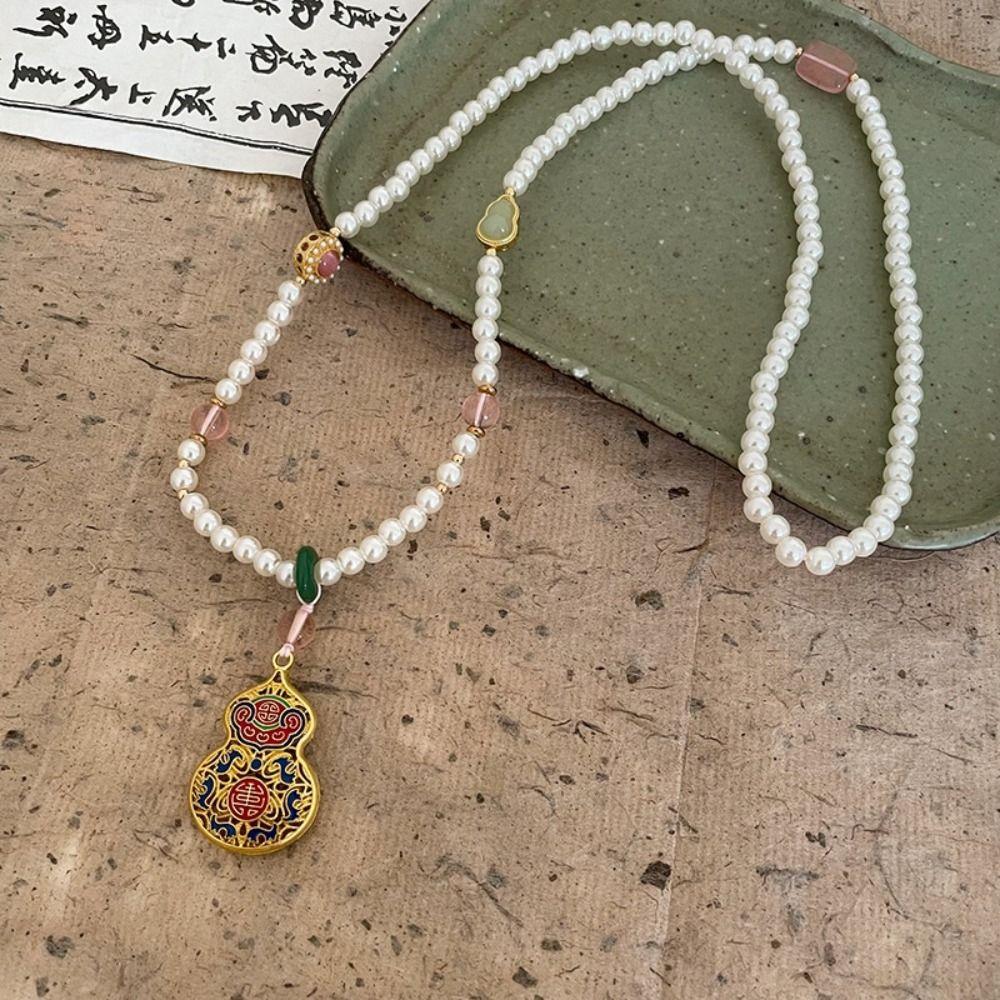 Счастливый мешочек Жемчужные бусы Изысканная винтажная цепочка для свитера Ципао
