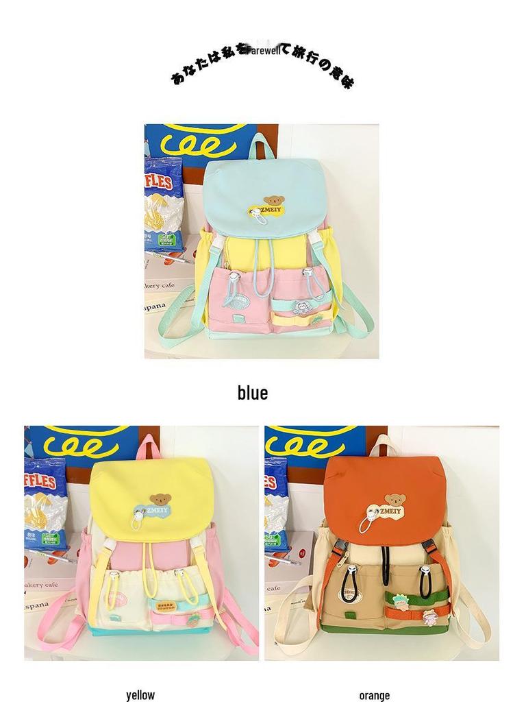 Color-Block Casual Backpack for Elementary School Girls - Large Capacity, Japanese Style
