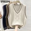 Literature and Art College Style Women's Knitted Vest Loose Autumn V-Neck Fried Dough Twists Sweater Bottom Shirt