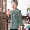Elderly Women's Chinese Style 3/4 Sleeve Cardigan Shirt