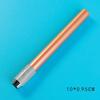 Art Supplies Metal Color Pole Extender Pen Case ExtendedPencil Extension Pole Double End