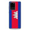 Телефонный чехол - Samsung - Galaxy S24 Plus - Drapeau Cambodge - Souple - Multicolore