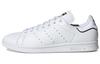 Originals Stan Smith Белый FU6895