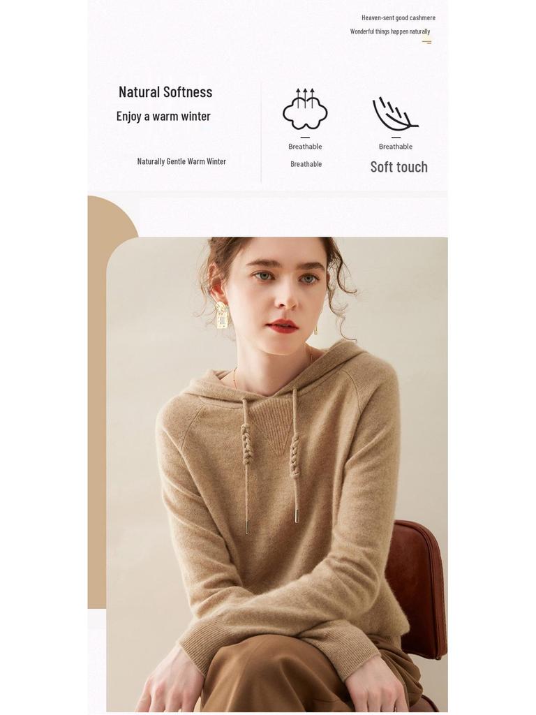 Женский кашемировый свитер с капюшоном - Осенне-зимний, свободного кроя, повседневный, вязаный пуловер с длинным рукавом