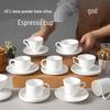 Чисто-белая костяная фарфоровая чашка для эспрессо с блюдцем и золотым ободком, 80 мл