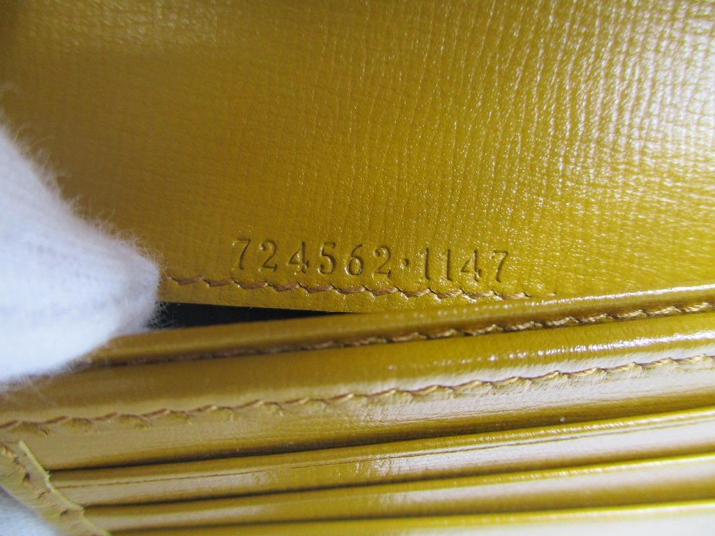 Оригинальные обложки для паспорта GUCCI GG Supreme Orchre из кожи #a370, восстановленные