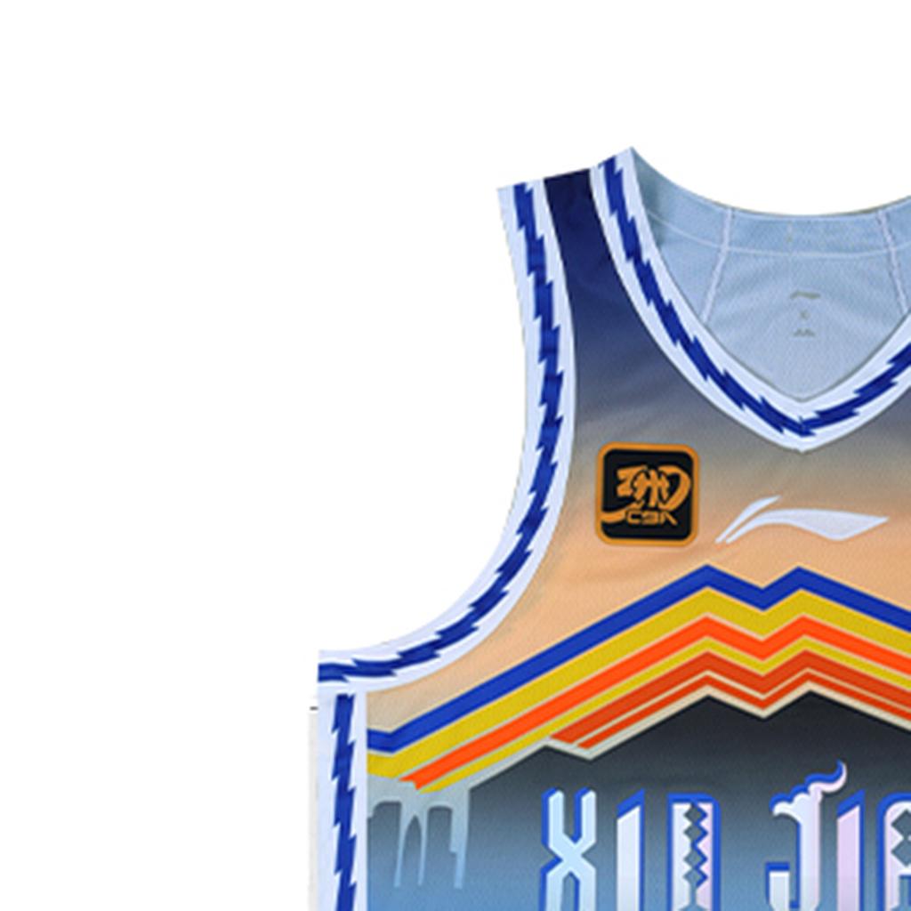 Li Ning CBA Series 24-25 Season CBA Xinjiang Guanghui Fan Edition Pullover V-Neck Logo Print Sleeveless Basketball Jersey Men Jersey AAYU541-1