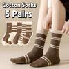 5Pairs Comfortable Retro Women's Cotton Socks Soft Breathable Stripe Tube Socks Thin Hosiery Mid-calf Socks Unisex