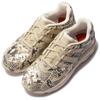 Adidas Lxcon 94 'Snakeskin' EH0148