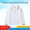 Children's Long-Sleeve Cotton Polo Shirt for School Uniforms