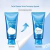 Senka Perfect Whip Moisturizing Facial Cleansing Foam (Twin Pack)