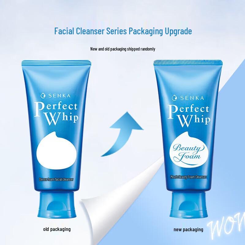 Senka Perfect Whip Moisturizing Facial Cleansing Foam (Twin Pack)