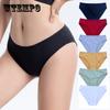 5 шт./компл. женские хлопковые трусики сексуальное нижнее белье женские трусы женские трусы трусики с V-образным вырезом на талии нижнее белье вафельное белье