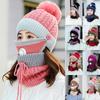 (Projector)Ladies Fashion Winter Warm And Windproof Hat Scarf Mask With Breathing Mouth Outdoor Three-piece Suit