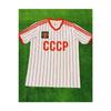 Cccp Former Soviet Union Jersey (cio Dad) White Round Collar S1