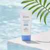 UV Defense Me Успокаивающий минеральный солнцезащитный крем SPF50+ PA++++ 50 мл