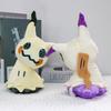 Mimikyu Plush Toys Cute Ghost Type Soft Stuffed Doll Anime Plushie Collectible Sofa Decoration Plush Pillow Kids Birthday Gifts