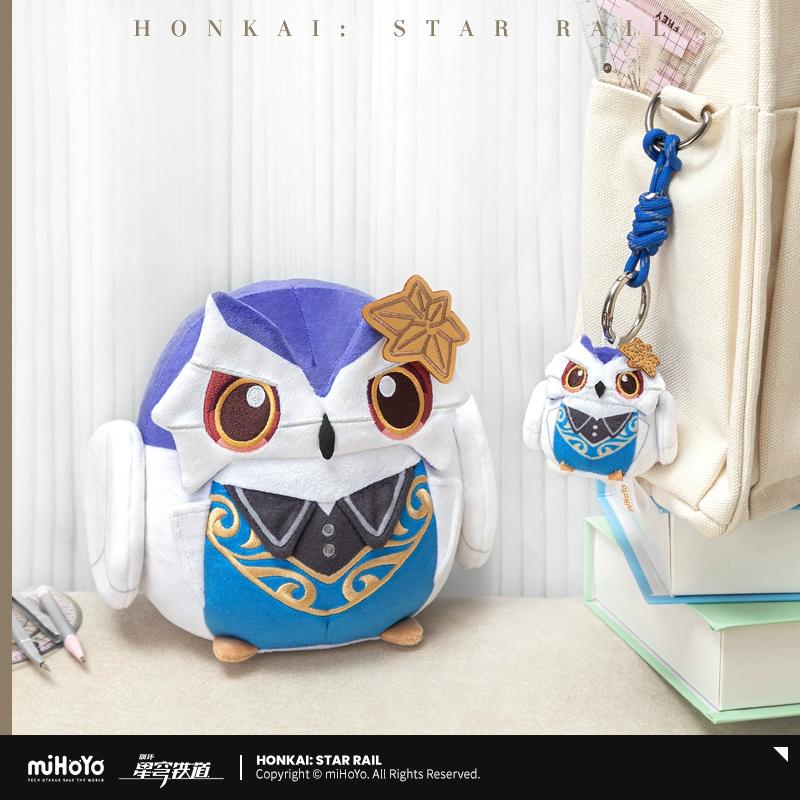 Sunsyea Официальный мерч Honkai Star Rail miHoYo Оригинальная серия JMDHKS Плюшевая игрушка Брелок Авантюрин Борин