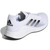 Adidas Кроссовки Duramo Sl 'Бело-серые' GV7125