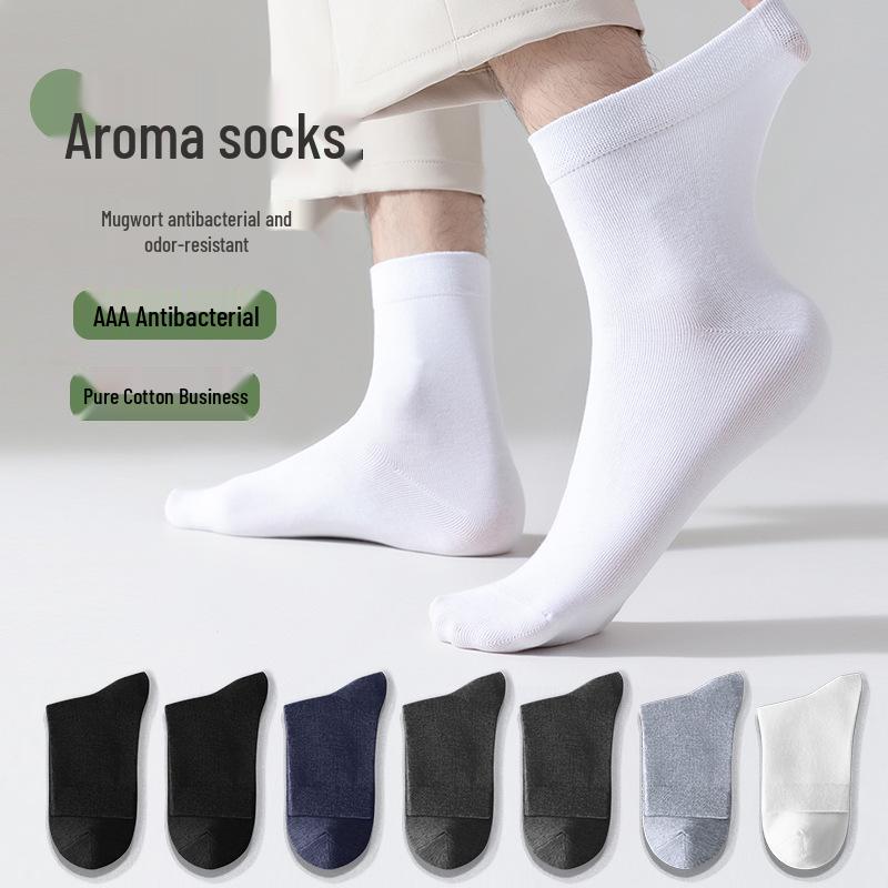 Женские носки с пиццей в подарочной коробке - Влагоотводящие, устойчивые к запаху, из чистого хлопка до середины икры для Хэллоуина, Рождества и многого другого