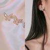 1 Pair Ear Studs Butterfly Shape Rhinestone Faux Crystal Decor Hollow Anti-rust Anti-allergy Lightweight Ear Decoration Jewelry Lady Prom