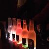 Neliky 20pcs LED Coaster, Light Up Coasters, LED Bottle Light, Bottle Glorifier, LED Stickers Coaster Light Up for Drinks, Flash Light Up Cups