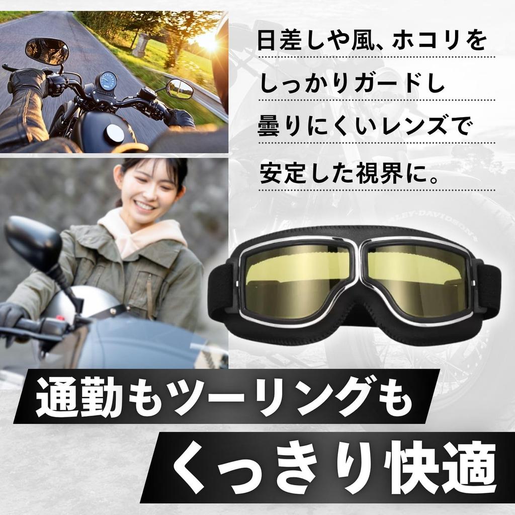 MO FACTORY Motorcycle Goggles with Storage Bag and Vintage Helmet UV and Impact for Touring and Motorcycle Use Leather with Blue Anti-Fog Cloth,