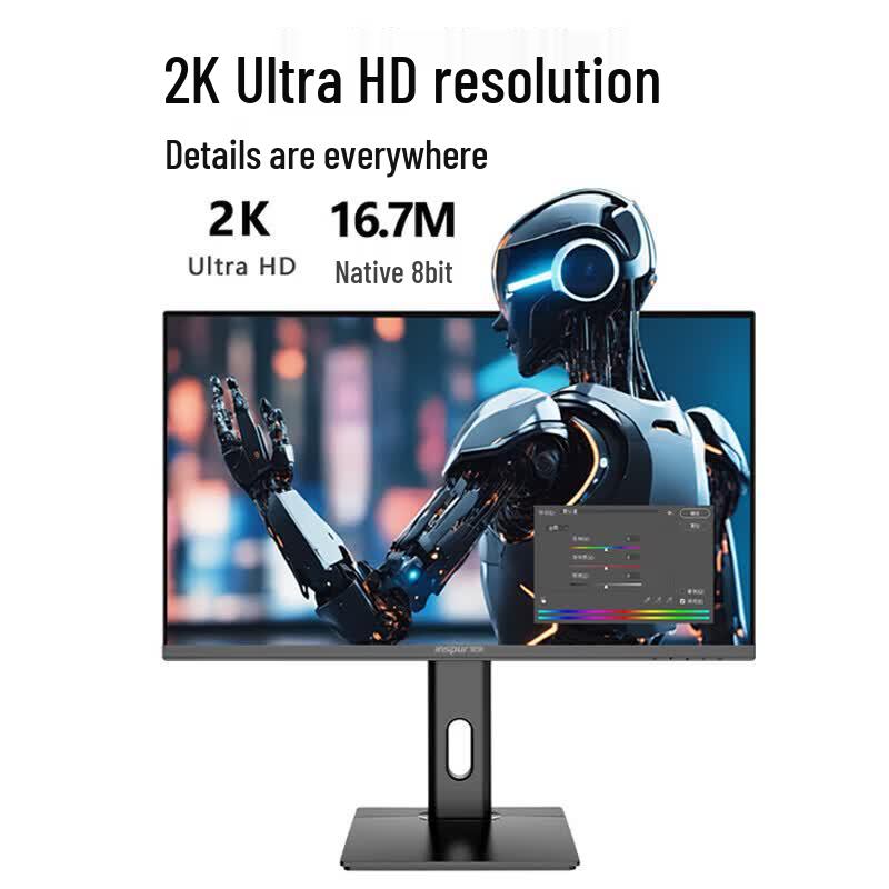 Inspur 27-inch 2K 100Hz IPS Business Monitor (CN version)