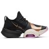Nike Air Zoom Superrep Черный Металлический Медный Женский