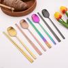 4 набора Корейский набор столовой посуды Rainbow Высококачественный набор столовых приборов из нержавеющей стали Матовая обеденная ложка Палочки для еды Столовая посуда Набор столовых приборов