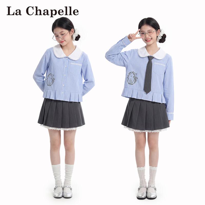 La Chapelle Girls' Long Sleeve School Style Shirt