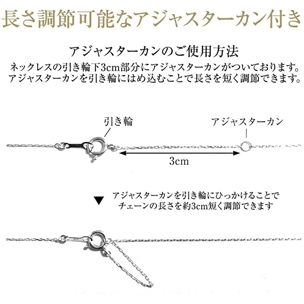 Ожерелье с камнем рождения PLUSTER, ноябрь, K10, подкова, голубой топаз, танцующий камень, белая золотая коробка 0,02 карата, для женщин [подарочный набор]