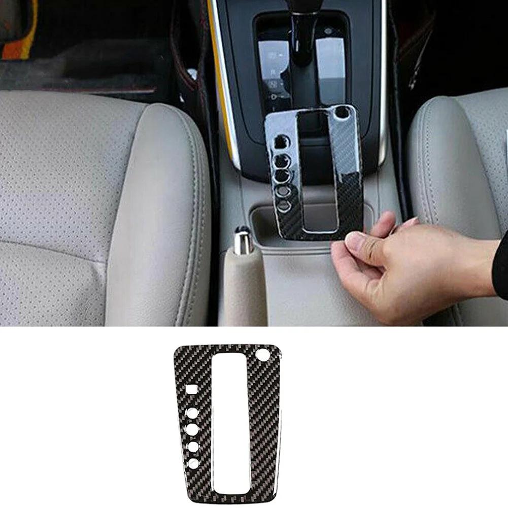 For Nissan Sentra 2013-2019 Gear Shift Panel Cover Trim Replacement Carbon Fiber Vinyl Central Console Gear Shift Cover