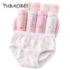 4Pcs Baby Panties Cotton Kids Underpants Baby Girl Print Briefs Panties for Girls Children's Underpants