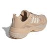 Adidas Maxxcetus 'Tan' IE3424