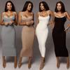 Sexy Skinny Slim Knit Long Dress Spaghetti Strap  Backless Sleeveless Maxi Women Partywear Clubwear Lady Bodycon Elegant Pullover Camisole