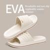 Slippers for Men, Summer, Bathroom, Shower, Non Slip, Indoor, Residential, Home, Thick Soled, Sandals for Women, Outdoor Wear