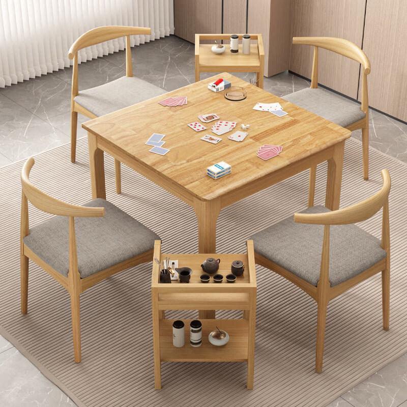 Solid Wood Square Game & Dining Table