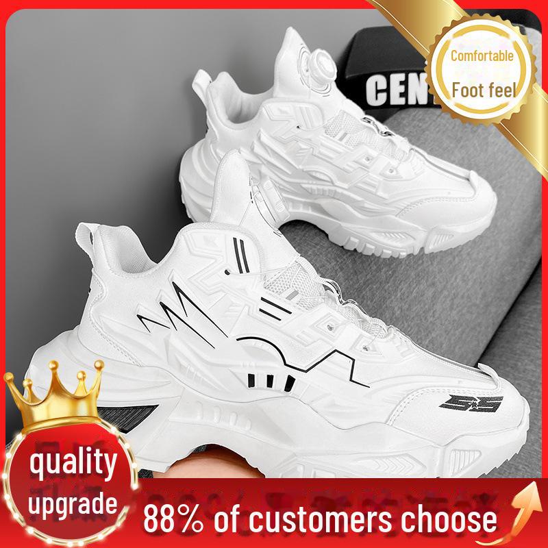 Men's 2024 Autumn/Winter Rotating Buckle Trendy Mecha Dad Shoes with Thick Sole for Leisure Sports and All-Match Style.