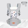 Ergonomic Baby Carrier Waist Seat Front Carry Breathable Lightweight Infant 0-36 Months