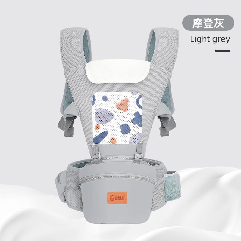 Ergonomic Baby Carrier Waist Seat Front Carry Breathable Lightweight Infant 0-36 Months